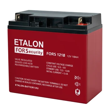 Аккумуляторная батарея 18 Ампер 12 Вольт ETALON FORS 1218