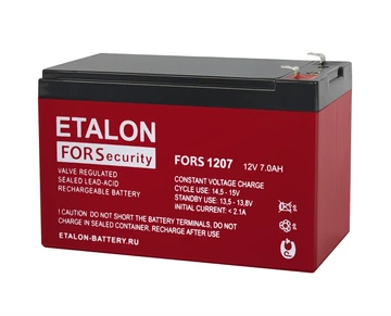 Аккумуляторная батарея 7 Ампер 12 Вольт ETALON FORS 1207