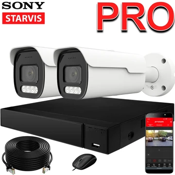 {{productViewItem.photos[photoViewList.activeNavIndex].Alt || productViewItem.photos[photoViewList.activeNavIndex].Description || 'Комплект видеонаблюдения STARVIS VARIO'}}