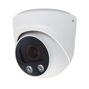 {{productViewItem.photos[photoViewList.activeNavIndex].Alt || productViewItem.photos[photoViewList.activeNavIndex].Description || 'IP-камера 4 Мп, 5Х-зум, ИК-подсветка 30м, микрофон, POE'}}