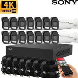 Система видеонаблюдения Premium PRO 5X • 14 камер