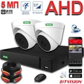Комплект на 2 камеры Офис AHD 5 Мп Помещение-2 HD