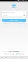 XMEye для смартфона (XM) XMEye