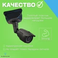Универсальная платформа для установки камеры на улице B116-BLACK