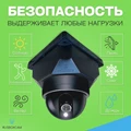 Универсальная платформа для установки камеры на улице B116-BLACK