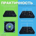 Универсальная платформа для установки камеры на улице B116-BLACK