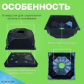 Универсальная платформа для установки камеры на улице B116-BLACK