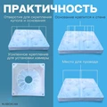Платформа для установки камеры на улице B116
