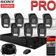 Продвинутый комплект IP-камер SONY 5 Мегапикселей ZoomPRO-серии с записью звука «Парковка PRO-7 IP 3K» - фото 12752