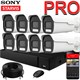 Продвинутый комплект IP-камер SONY 5 Мегапикселей ZoomPRO-серии с записью звука «Парковка PRO-8 IP 3K» - фото 12755
