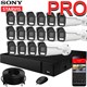 Продвинутый комплект IP-камер SONY 5 Мегапикселей ZoomPRO-серии с записью звука «Парковка PRO-16 IP 3K» - фото 12767