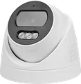 IP-камера 2 Мп, ИК-подсветка 25м, микрофон, POE IP-200PL20HF
