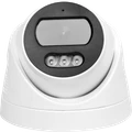 IP-камера 2 Мп, ИК-подсветка 25м, микрофон, POE IP-200PL20HF