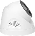IP-камера 2 Мп, ИК-подсветка 25м, микрофон, POE IP-200PL20HF