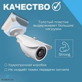 Платформа для установки камеры на улице B110