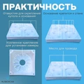 Платформа для установки камеры на улице B110