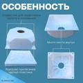 Платформа для установки камеры на улице B110