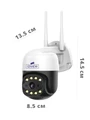 4G поворотная IP-камера, 2 Мп, ночь 30м, звук, MicroSD IZIVIEW-R17LU 4G