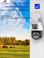 Сдвоенная 4G поворотная IP-камера 4Мп+4Мп, ночь 30м, звук, MicroSD IZIVIEW-R21ZU 4G