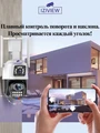 Сдвоенная 4G поворотная IP-камера 4Мп+4Мп, ночь 30м, звук, MicroSD IZIVIEW-R21ZU 4G