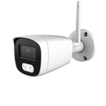 Комплект WI-FI видеонаблюдения SuperLink 400 - фото 14139