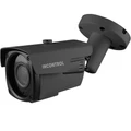 Система видеонаблюдения InControl Classic PRO InControl Classic PRO