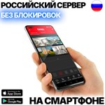 Гибридный видеорегистратор • 8 каналов - фото 14816
