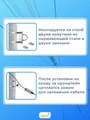 Кронштейн на столб, для натяжения кабеля (макс. нагрузка 1500 кг.) 3422