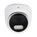 IP-камера 5 Мп SONY, ИК+LED подсветка 40м, микрофон, POE IP-500SL20KPOE