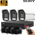 Система видеонаблюдения Premium PRO 5X • 3 камеры InControl Premium X5 PRO (3 камеры)