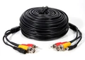 Готовый кабель для видеонаблюдения 20м. BNC-RCA-DC-20M BNC-RCA-DC-20M