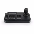 Пульт управления PTZ SDK75