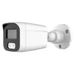IP-камеры