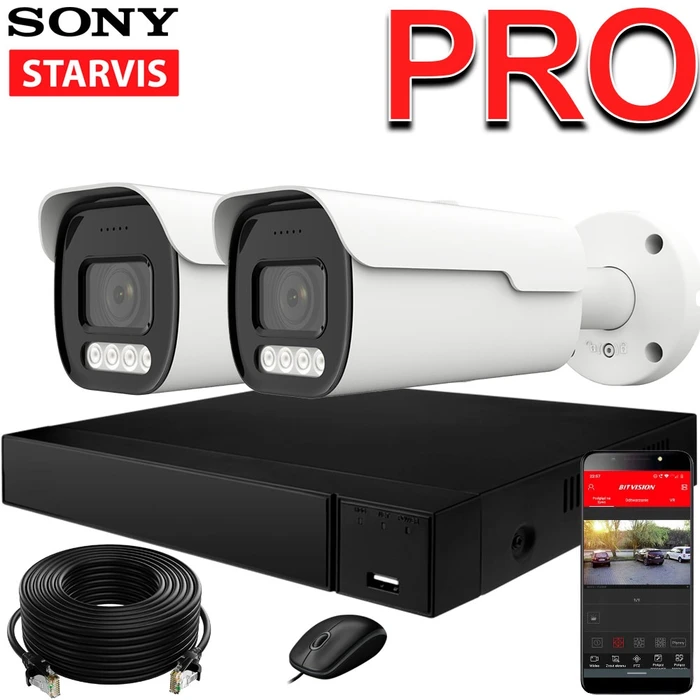 Комплект видеонаблюдения STARVIS VARIO Starvis Vario 5 Мп Sony — 2 камеры