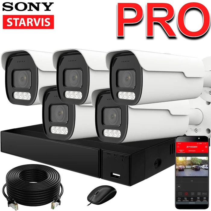 Комплект видеонаблюдения STARVIS VARIO Starvis Vario 5 Мп Sony — 5 камер