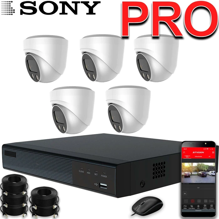 Комплект на 5 камер Купол PRO Sony 5 Мп с зумом Купол PRO-5 IP 3K
