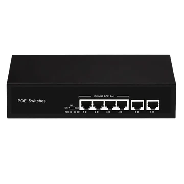 6-портовый POE коммутатор (4 порта POE + 2 порта UpLink) InControl POE-412