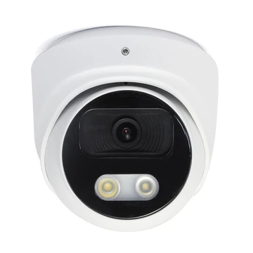 IP-камера 5 Мп, ИК+LED подсветка 40м, микрофон, POE IP-500SL20FC