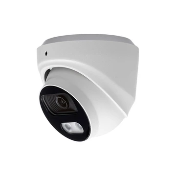 IP-камера 5 Мп, ИК+LED подсветка 40м, микрофон, POE InControl 500SL20FC