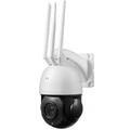 4G/LTE поворотная IP- камера 5 Мегапикселей SONY STARVIS с 22-X зумом, микрофоном, 4G/3G модем, MIcroSD, ночная ИК-подсветка 150м InControl FM7HS500IP
