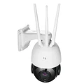4G/LTE поворотная IP- камера 5 Мегапикселей SONY STARVIS с 22-X зумом, микрофоном, 4G/3G модем, MIcroSD, ночная ИК-подсветка 150м InControl FM7HS500IP