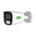 Уличная AHD камера 5 Мегапикселей ИК подсветка 20 метров «CD20HTC200F_» SVN-CD20HTC200F_