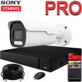 Комплект видеонаблюдения STARVIS VARIO Starvis Vario 5 Мп Sony — 1 камера