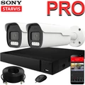 Комплект видеонаблюдения STARVIS VARIO Starvis Vario 5 Мп Sony — 2 камеры