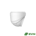 IP-камера 5 Мп SONY, ИК-подсветка 25м, микрофон, POE SVN-500SL20HPOE