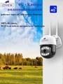4G поворотная IP-камера 4 Мп, ночь 30м, звук, MicroSD IZIVIEW-R17SU 4G