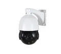 IP-камера 5 Мп, 18X-зум, ИК-подсветка 80м, POE PTZ-ISDV51IR(RU)