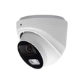 IP-камера 5 Мп SONY, ИК-подсветка 25м, микрофон, POE SVN-500SL20HPOE