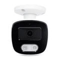 IP-камера 5 Мп, ИК+LED подсветка 40м,  микрофон, POE IP-500SBC25FC
