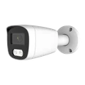 AHD-камера 8 Мп, ИК-подсветка 30м AHD-R25HTC500F